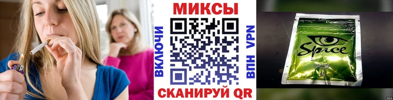 Купить закладки  Вытегра  БУТИРАТ BDO 