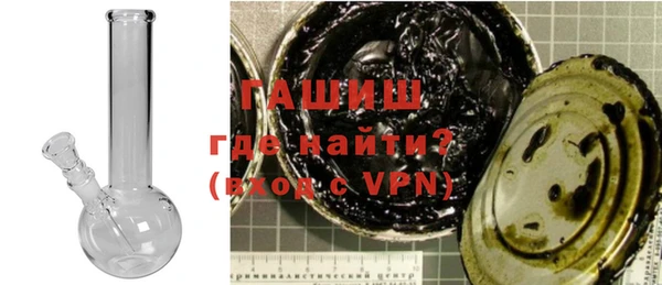 индика Белокуриха