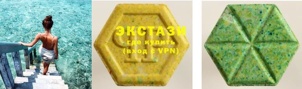 индика Белокуриха