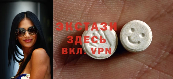 прущие крисы Белоозёрский