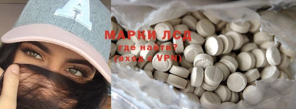 прущие крисы Белоозёрский