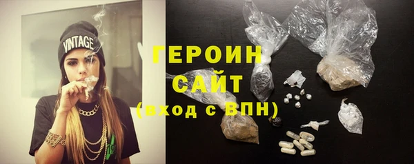 прущие крисы Белоозёрский