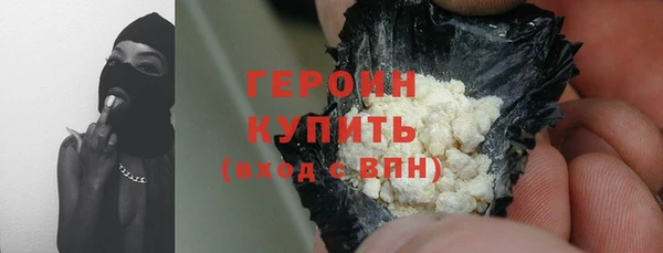 индика Белокуриха