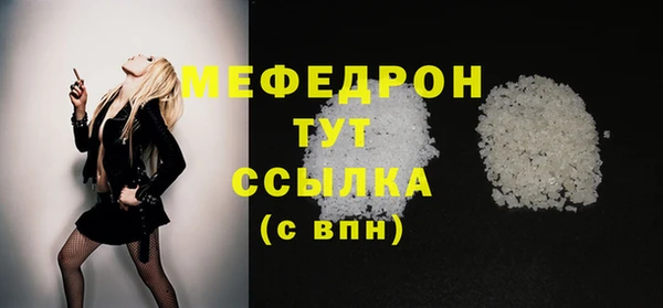 прущие крисы Белоозёрский