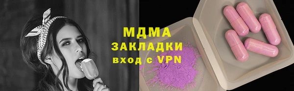 прущие крисы Белоозёрский