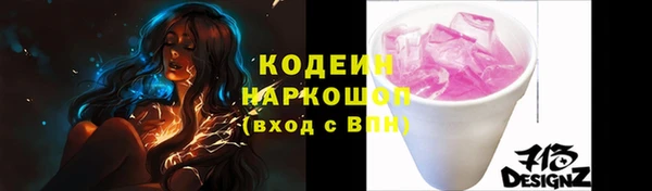 прущие крисы Белоозёрский