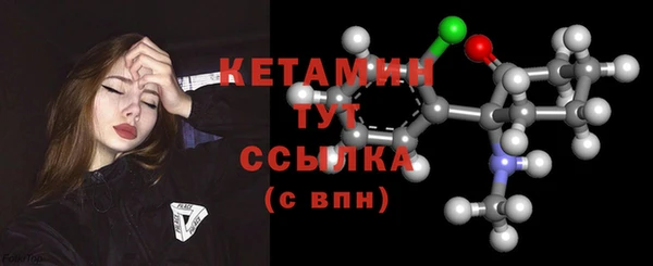 прущие крисы Белоозёрский
