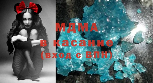 альфа пвп VHQ Беломорск