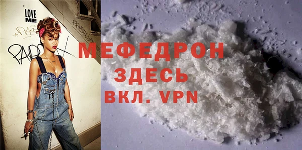 индика Белокуриха