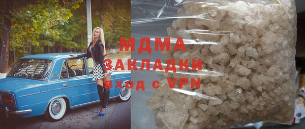 прущие крисы Белоозёрский