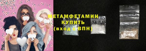 индика Белокуриха
