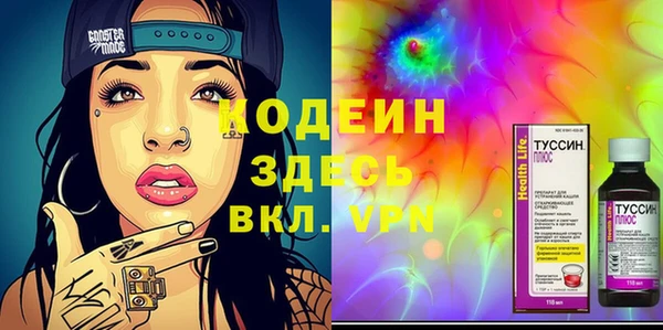 прущие крисы Белоозёрский