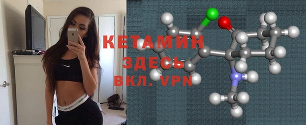 прущие крисы Белоозёрский