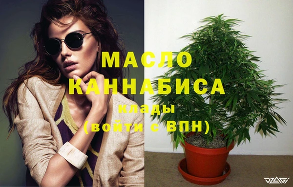 прущие крисы Белоозёрский