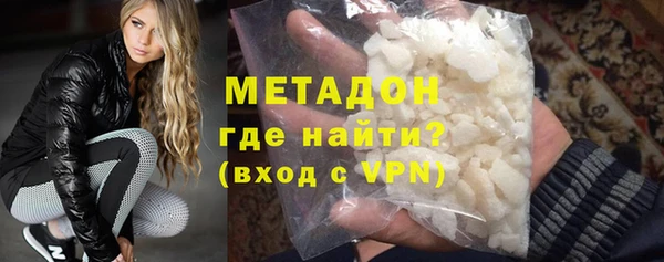 прущие крисы Белоозёрский