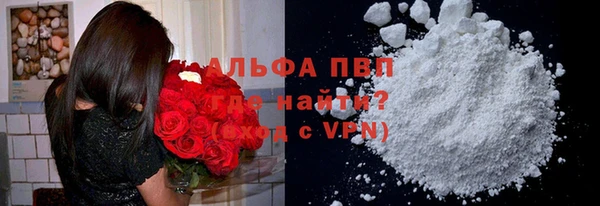 прущие крисы Белоозёрский