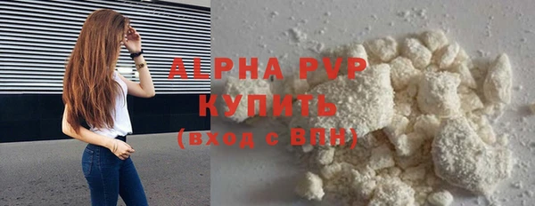 прущие крисы Белоозёрский
