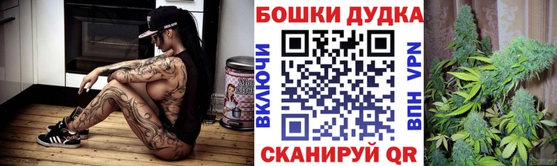 Купить закладки  Вытегра  Канабис ГИДРОПОН 